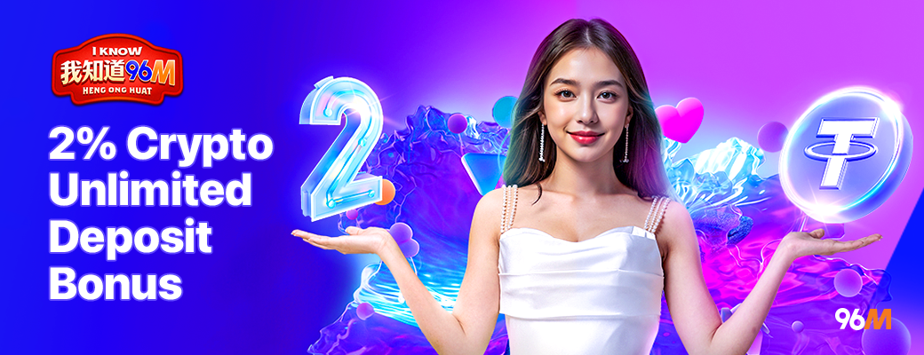 96M Casino 2% CRYPTO UNLIMITED DEPOSIT BONUS