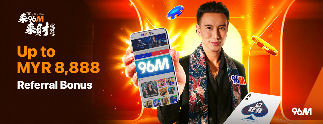 96M REFERRAL BONUS