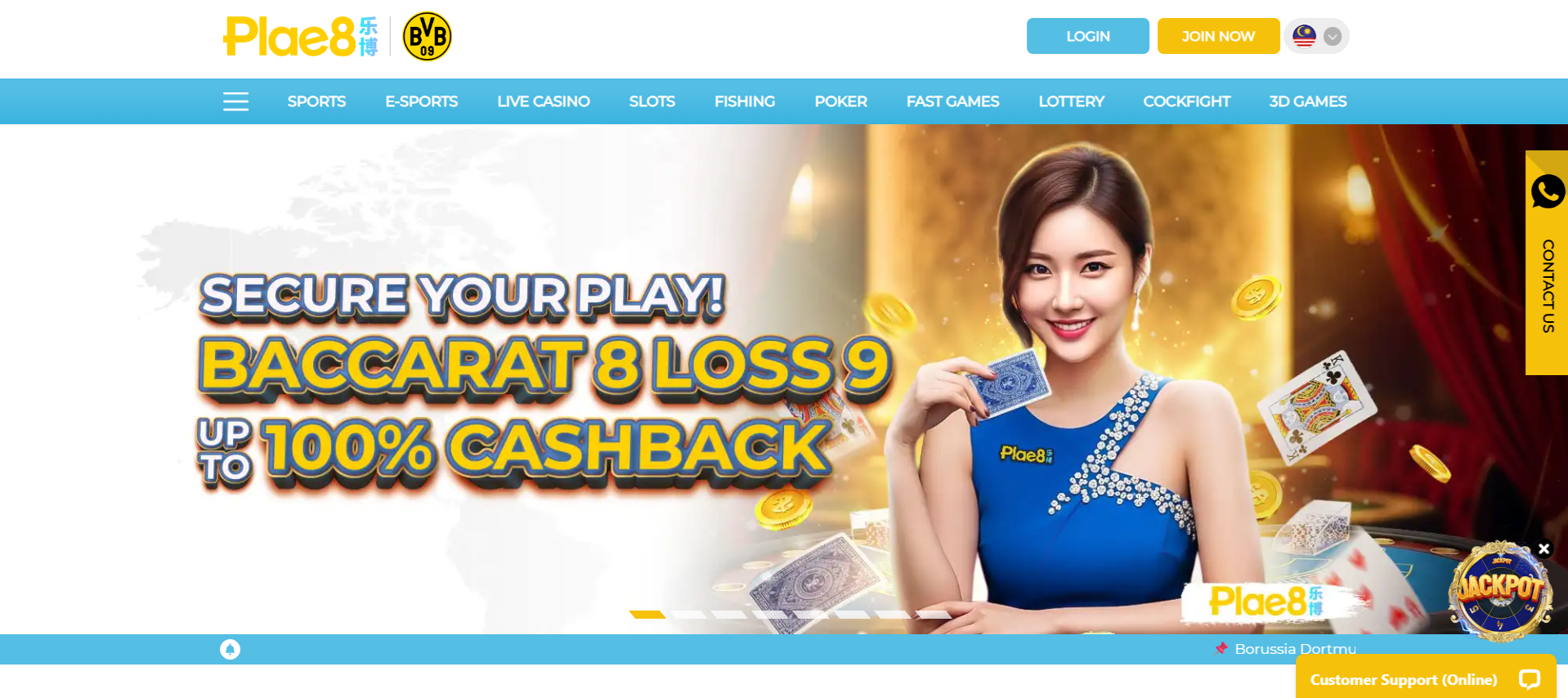 plae8 casino official website