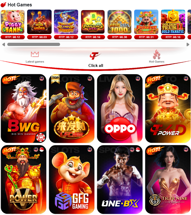 tpower casino games list